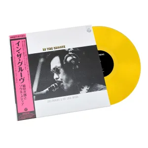 Jiro Inagaki & Soul Media: In The Groove (Japan Import, Yellow Colored Vinyl) Vinyl LP - PRE-ORDER