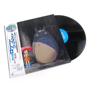Joe Hisaishi: My Neighbor Totoro - Image Album Vinyl LP hi-fi speaker analyzer,hi-fi pink noise calibrator,hi-fi frequency sweep