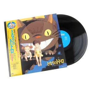 Joe Hisaishi: My Neighbor Totoro - Sound Book Vinyl LP hi-fi soundproof solution,hi-fi wall mount speakers,hi-fi ceiling speakers