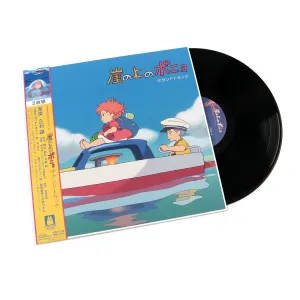 Joe Hisaishi: Ponyo On The Cliff By The Sea Soundtrack Vinyl 2LP hi-fi soundproof solution,hi-fi wall mount speakers,hi-fi ceiling speakers