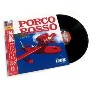 Joe Hisaishi: Porco Rosso Soundtrack Vinyl LP hi-fi soundproof solution,hi-fi wall mount speakers,hi-fi ceiling speakers
