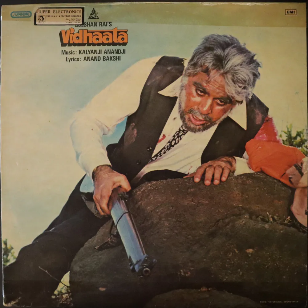 Kalyanji Anandji*, Anand Bakshi  Vidhaata (Used Vinyl - VG ) ND Marketplace