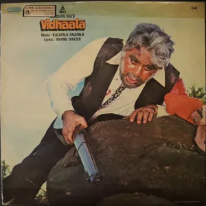Kalyanji Anandji*, Anand Bakshi  Vidhaata (Used Vinyl - VG ) ND Marketplace