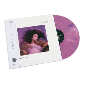 Kate Bush: Hounds Of Love (180g, Indie Exclusive Colored Vinyl) Vinyl LP hi-fi cooling fan,hi-fi digital clock display,hi-fi power meter