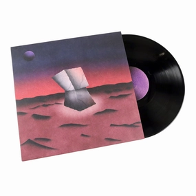King Krule: Space Heavy Vinyl LP hi-fi phono amp,hi-fi hi-res bluetooth,hi-fi amplifier enclosure