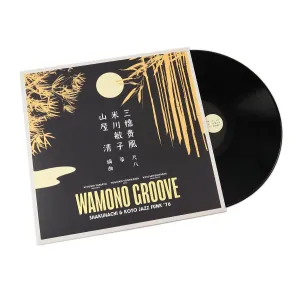 Kiyoshi Yamaya: Wamono Groove - Shakuhachi & Koto Jazz Funk '76 (180g) Vinyl LP hi-fi cooling fan,hi-fi digital clock display,hi-fi power meter