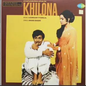 LAXMIKANT - PYARELAL  RECORD - KHILONA