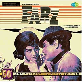 LAXMIKANT - PYARELAL C RECORD - FARZ (Arrives in 4 Days) hi-fi equalizer with spectrum,hi-fi music system with turntable,hi-fi dual speaker setup