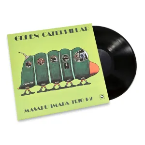 Masaru Imada Trio: Green Caterpillar (Japan Import) Vinyl LP - PRE-ORDER