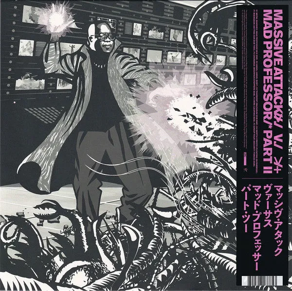 Massive Attack V. Mad Professor  Massive Attack V. Mad Professor Part II (Mezzanine Remix Tapes '98) (Arrives in 4 days)