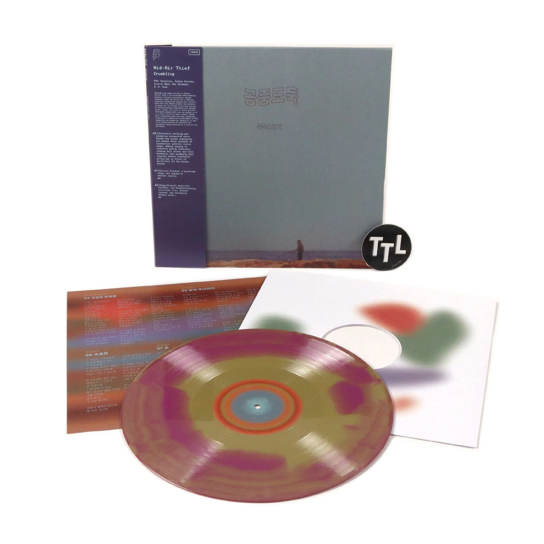 Mid-Air Thief: Crumbling (Purple & Gold Colored Vinyl) Vinyl LP