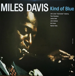 Miles Davis C Kind Of Blue (Colored LP)  (Arrives in 4 days ) hi-fi analog input amp,hi-fi Bluetooth 5.0 amp,hi-fi tube amp with bluetooth