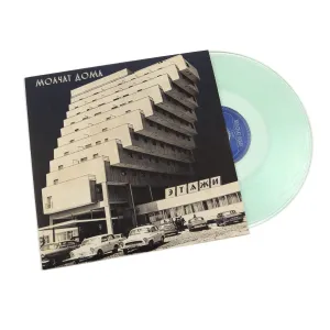 Molchat Doma: Etazhi (Coke Bottle Clear Colored Vinyl) Vinyl LP hi-fi cooling fan,hi-fi digital clock display,hi-fi power meter