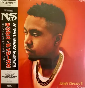 Nas  King's Disease II  (Arrives in 4 days ) hi-fi music center,hi-fi speaker grill,hi-fi equipment organizer