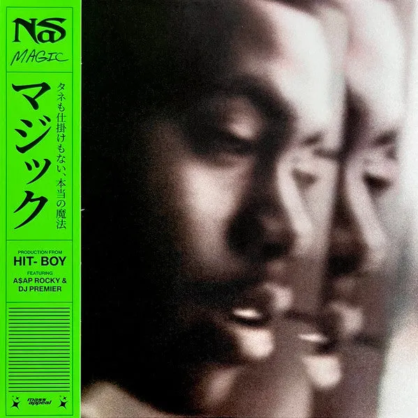 Nas  Magic   (Arrives in 4 days )