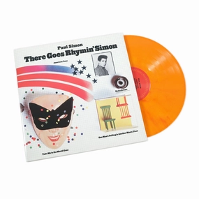 Paul Simon: There Goes Rhymin' Simon (Colored Vinyl) Vinyl LP hi-fi cooling fan,hi-fi digital clock display,hi-fi power meter