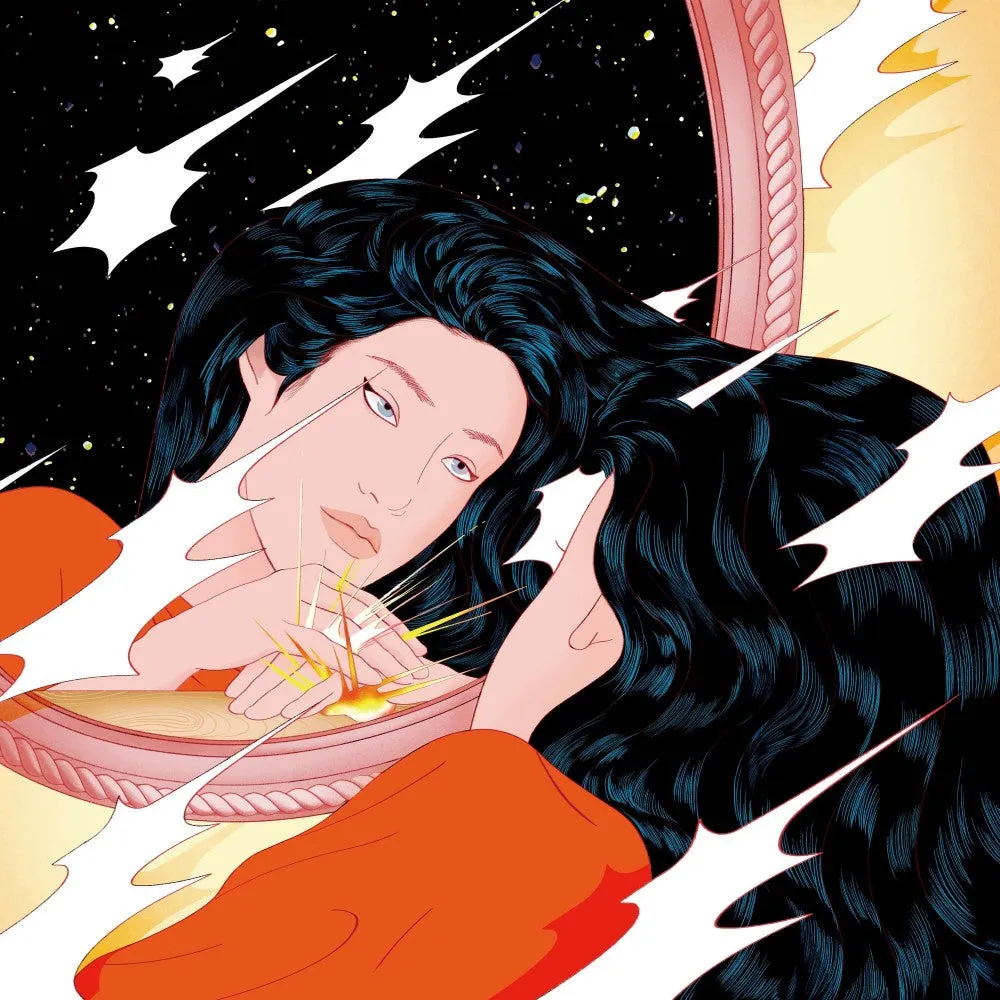 Peggy Gou  Once (Ninja Tune) (Arrives in 30 Days)