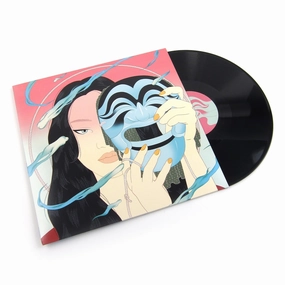 Peggy Gou: Moment EP Vinyl 12" hi-fi speaker analyzer,hi-fi pink noise calibrator,hi-fi frequency sweep