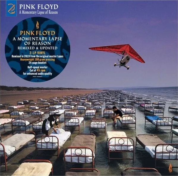 Pink Floyd C A Momentary Lapse Of Reason (Remixed & Updated) (Arrives in 7 Days) hi-fi equalizer with spectrum,hi-fi music system with turntable,hi-fi dual speaker setup