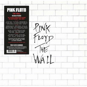 Pink Floyd C The Wall (Arrives in 7 Days) hi-fi music amplifier,hi-fi bluetooth receiver with aptX,hi-fi cd transport