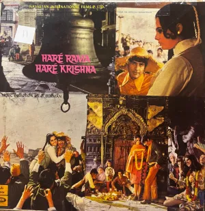 R. D. Burman  Har Rama Har Krishna (Indian Pressing) (Used Vinyl - VG) VJ Marketplace