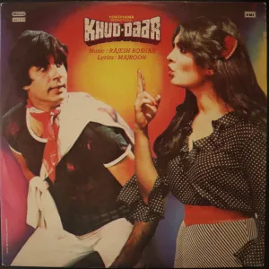 Rajesh Roshan  Khud-Daar (Used Vinyl - VG ) ND Marketplace