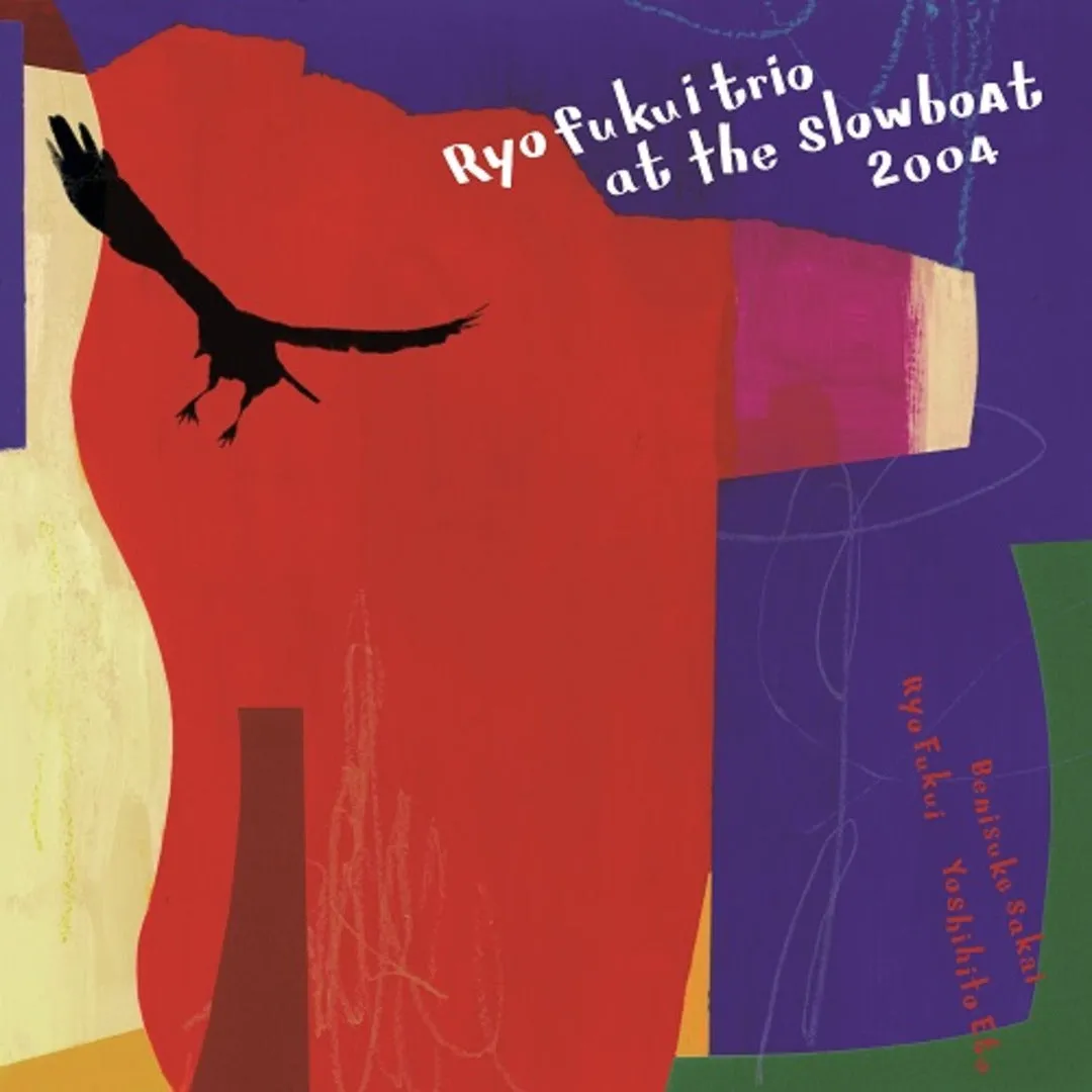 Ryo Fukui: Ryo Fukui Trio At The Slowboat 2004 (Japan Import) Vinyl 2LP - PRE-ORDER