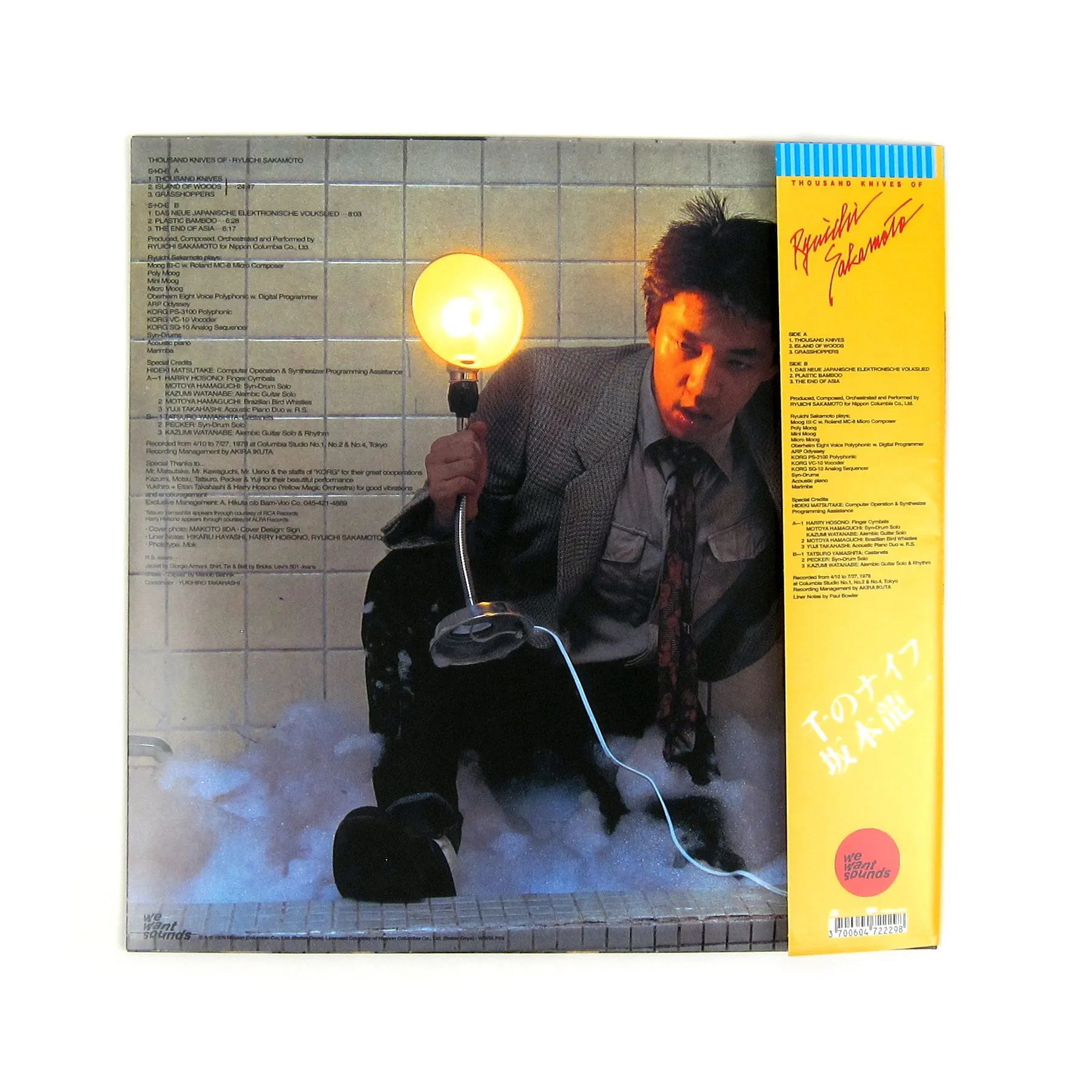Ryuichi Sakamoto: Thousand Knives Of Ryuichi Sakamoto Vinyl LP