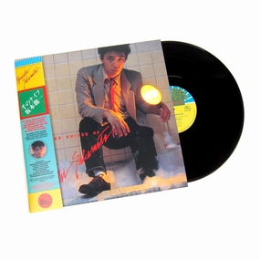 Ryuichi Sakamoto: Thousand Knives Of Ryuichi Sakamoto Vinyl LP hi-fi speaker analyzer,hi-fi pink noise calibrator,hi-fi frequency sweep