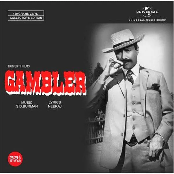 S. D. Burman, Neeraj (2)  Gambler ( Arrives in 4 Days )