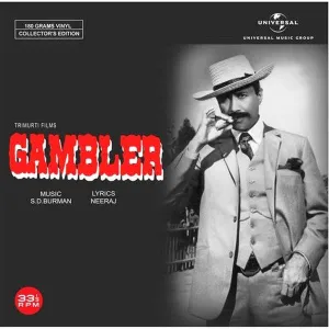 S. D. Burman, Neeraj (2)  Gambler ( Arrives in 4 Days )