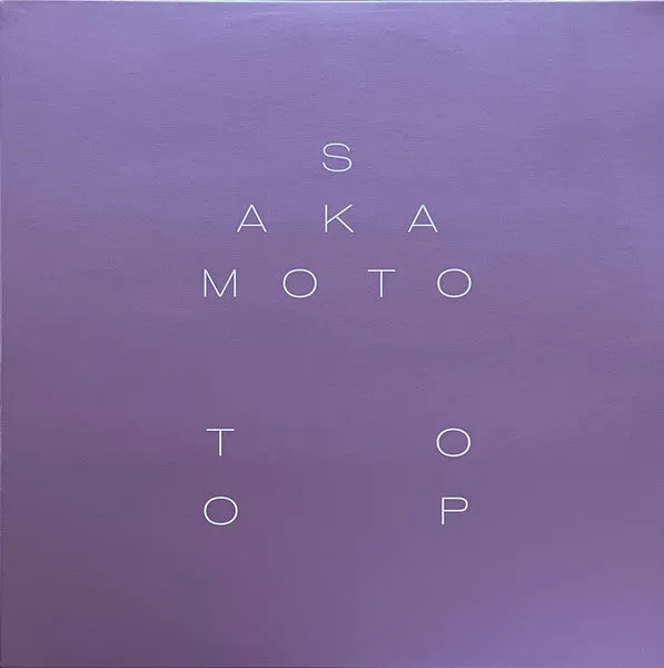 SakamotoToop C Garden Of Shadows And Light  (ARRIVES IN 4 DAYS ) hi-fi amp for vinyl,hi-fi class A tube amp,hi-fi amp with phono input