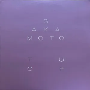 SakamotoToop C Garden Of Shadows And Light  (ARRIVES IN 4 DAYS ) hi-fi amp for vinyl,hi-fi class A tube amp,hi-fi amp with phono input