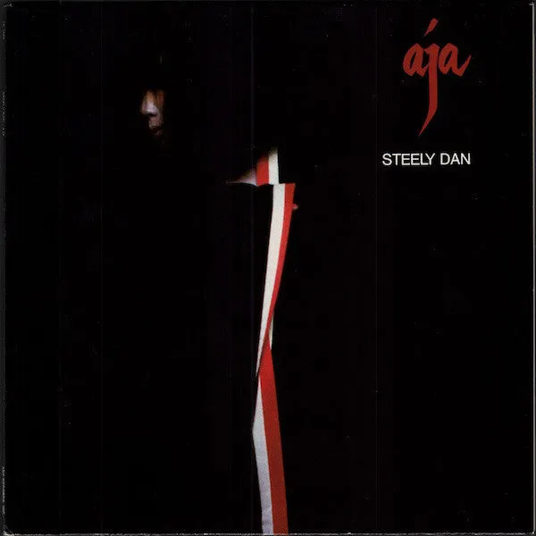 Steely Dan C Aja  (Arrives in 4 Days) hi-fi equalizer with spectrum,hi-fi music system with turntable,hi-fi dual speaker setup