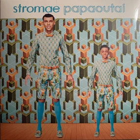 Stromae C Papaoutai (Arrives in 4 days ) hi-fi studio monitor amp,hi-fi audiophile DAC,hi-fi lossless amplifier