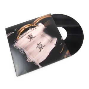 Studio Mule: Midnight In Tokyo Vol.1 (Japanese Disco, Boogie, Soul) Vinyl 2LP