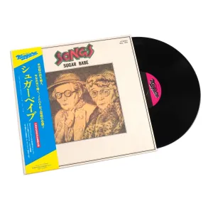 Sugar Babe: Songs (Tatsuro Yamashita) (180g, Japan Import) Vinyl LP hi-fi studio monitoring,hi-fi nearfield speakers,hi-fi farfield speakers