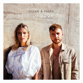 Suzan & Freek  Gedeeld Door Ons (Music On Vinyl) (Arrives in 21 Days) hi-fi linear power supply,hi-fi digital coaxial input,hi-fi speaker selector