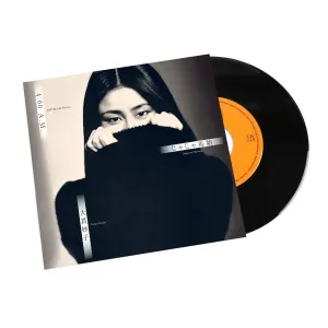 Taeko Ohnuki: 4:00 A.M. (Japan Import) Vinyl 7" - PRE-ORDER