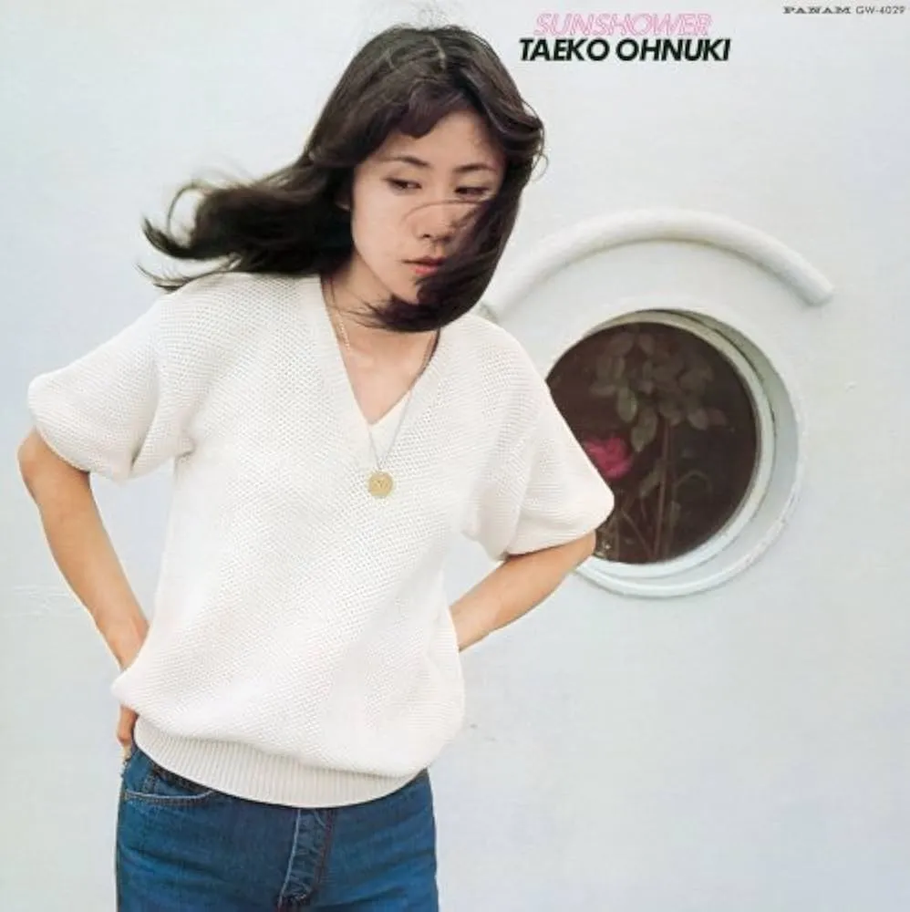 Taeko Onuki: Sunshower (Japan Import, Purple Colored Vinyl) Vinyl LP - PRE-ORDER