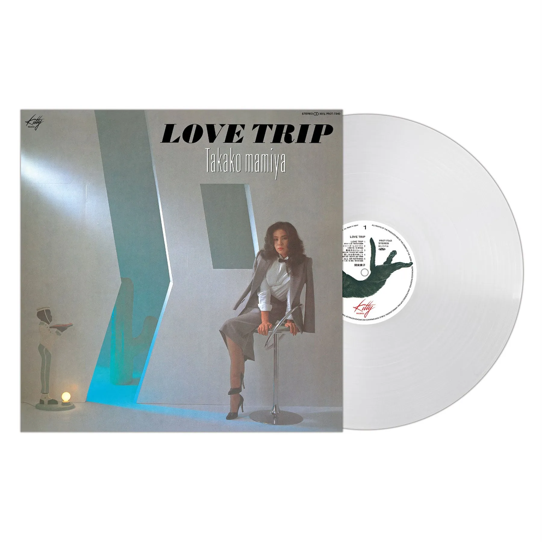 Takako Mamiya: Love Trip (Japan Import, Clear Colored Vinyl) Vinyl LP - PRE-ORDER
