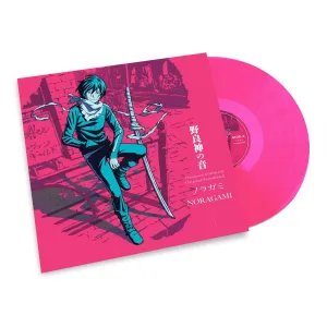 Taku Iwasaki: Noragami Soundtrack (Colored Vinyl) Vinyl LP - PRE-ORDER hi-fi vacuum tube amplifier,hi-fi stereo base,hi-fi speaker wire kit