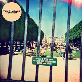 Tame Impala C Lonerism (Arrives in 4 days) hi-fi equalizer with spectrum,hi-fi music system with turntable,hi-fi dual speaker setup