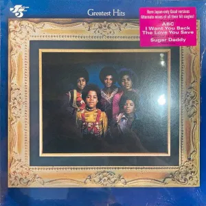 The Jackson 5  Greatest Hits (Arrives in 4 days )