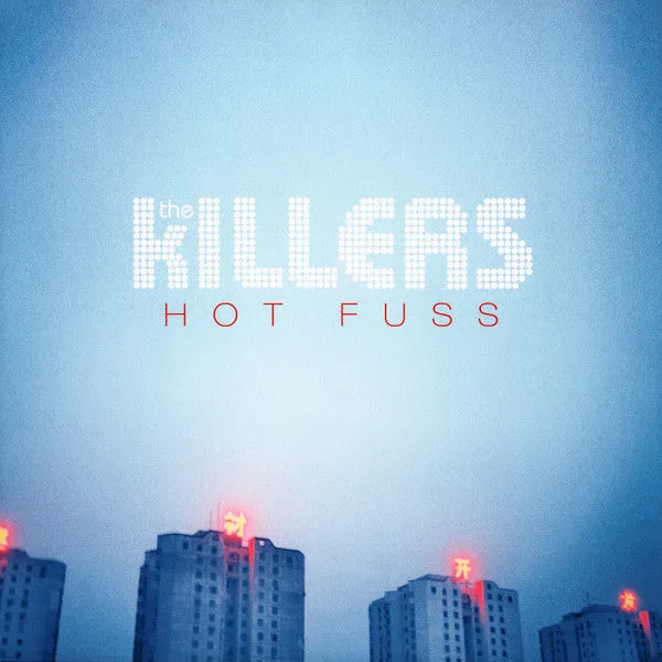 The Killers C Hot Fuss (Arrives in 21 days) hi-fi desktop system,hi-fi modular audio system,hi-fi recording playback