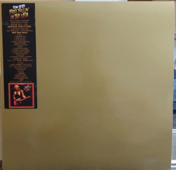 Tom Petty C Free Fallin' in The USA  (Arrives in 4 Days) hi-fi amp for vinyl,hi-fi class A tube amp,hi-fi amp with phono input