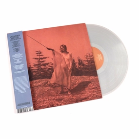 Unknown Mortal Orchestra: II - 10th Anniversary Edition (Colored Vinyl) Vinyl 2LP hi-fi cooling fan,hi-fi digital clock display,hi-fi power meter