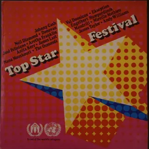 Various  Top Star Festival  (Indian Pressing) (Used Vinyl - VG) ND Marketplace