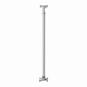 Vision VIS-1562435 - Trimmable Projector Ceiling Mount