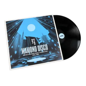 Wamono Disco: Nippon Columbia Disco & Boogie Hits 1978-1982 (180g) Vinyl LP hi-fi cooling fan,hi-fi digital clock display,hi-fi power meter